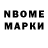 Экстази MDMA Oleg Lyashuk