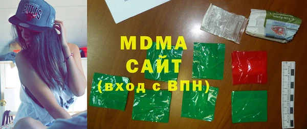 не бодяженный Нягань
