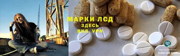 кристаллы Касимов