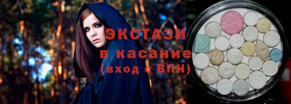 мяу мяу мука Карталы