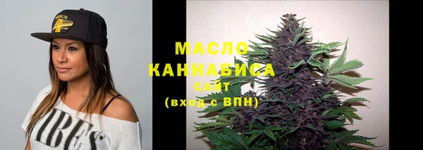 кристаллы Касимов