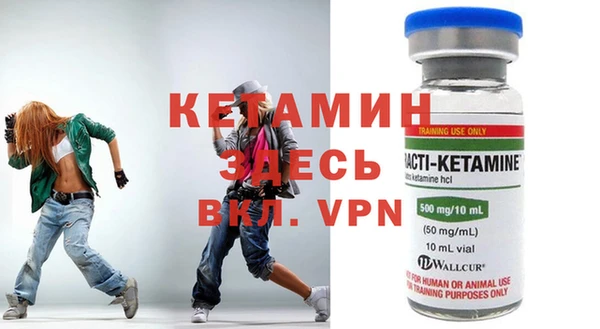 МДМА Карпинск