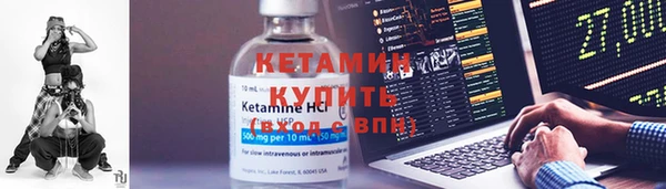 кристаллы Касимов