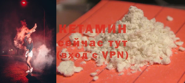 дмт Няндома