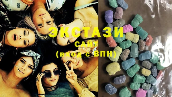 прущие грибы Арсеньев