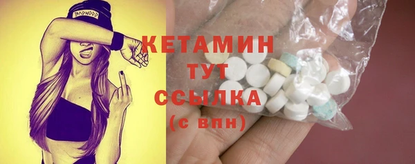 МДМА Карпинск