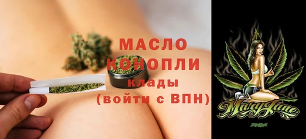 мяу мяу мука Карталы