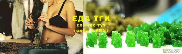 твердый Навашино