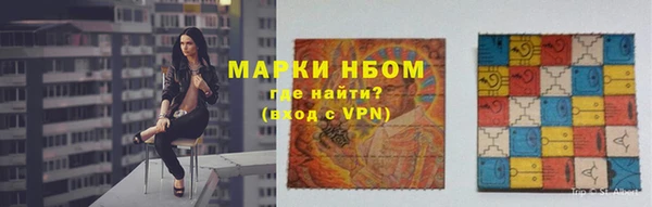 мяу мяу мука Карталы