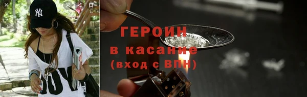 мяу мяу мука Карталы