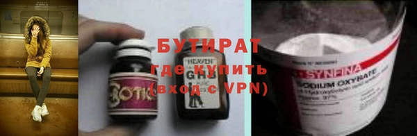MESCALINE Майский
