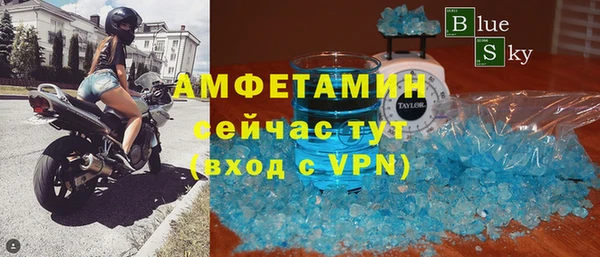 мяу мяу мука Карталы