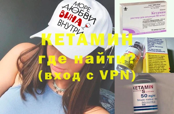 apvp Армянск
