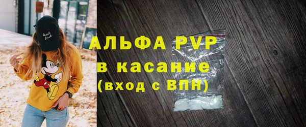 таблы Иннополис