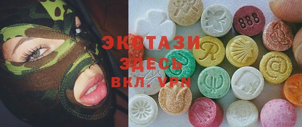 мяу мяу мука Карталы