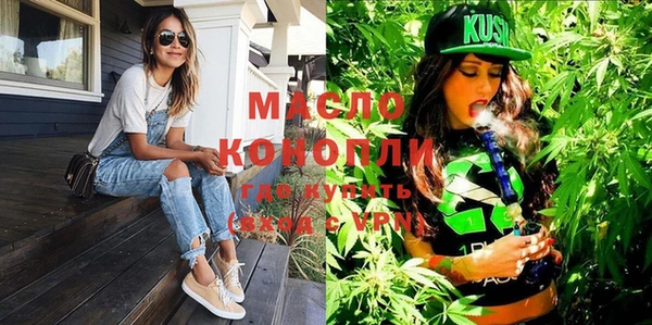 кристаллы Касимов