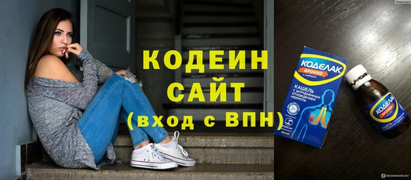 мяу мяу мука Карталы