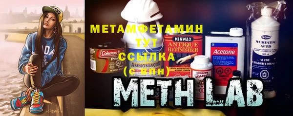 мяу мяу мука Карталы
