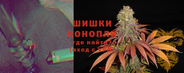 МДМА Карпинск