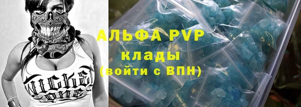 мяу мяу мука Карталы