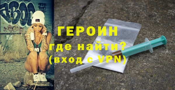 кристаллы Касимов