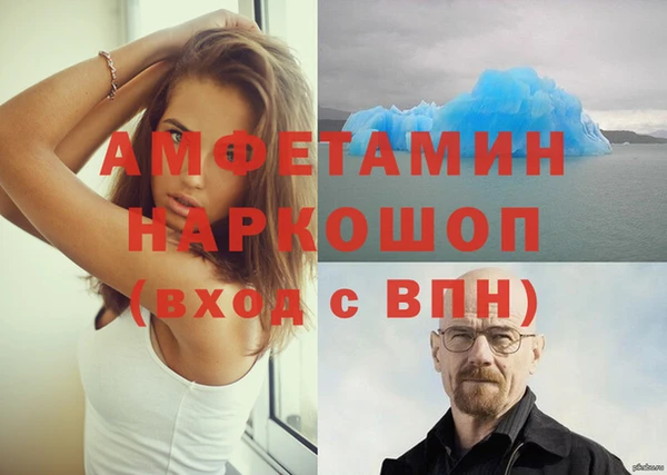 кристаллы Касимов