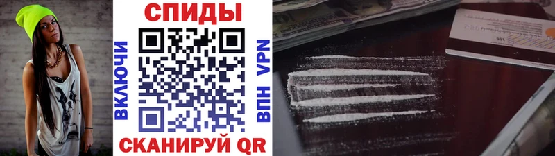 Метамфетамин мет  blacksprut маркетплейс  Инта 