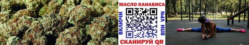 Дистиллят ТГК Wax дарнет шоп Инта
